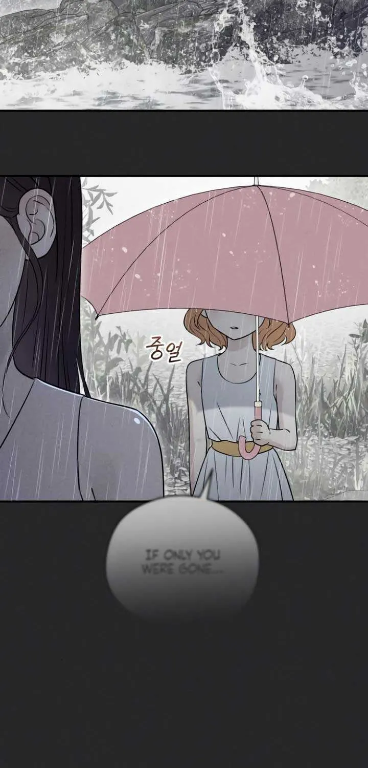 Read Bullshit chapter 27 image 19 on Lezhin