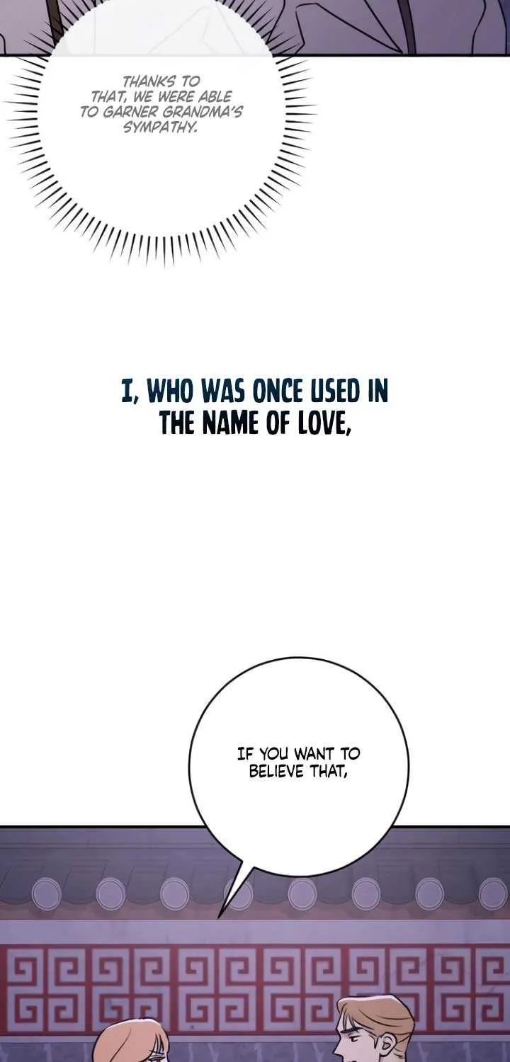 Read Bullshit chapter 27 image 30 on Lezhin