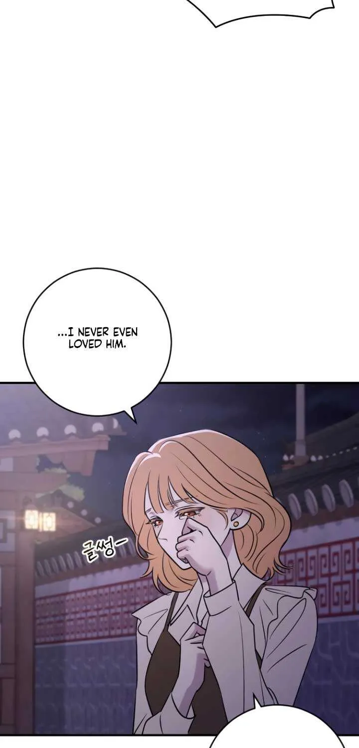 Read Bullshit chapter 27 image 38 on Lezhin