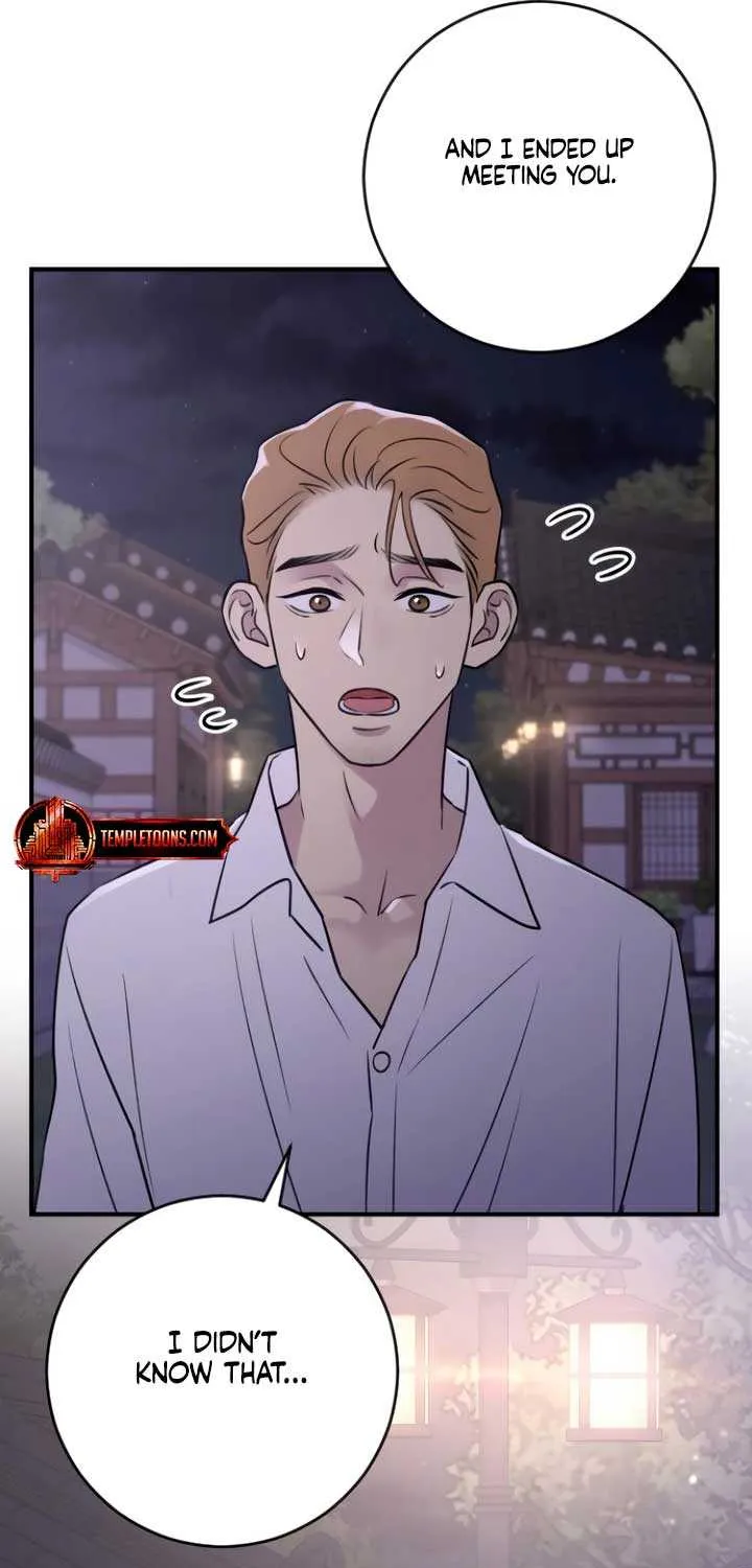 Read Bullshit chapter 27 image 42 on Lezhin