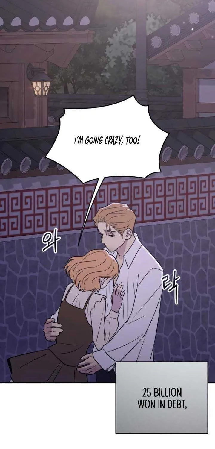 Read Bullshit chapter 27 image 43 on Lezhin