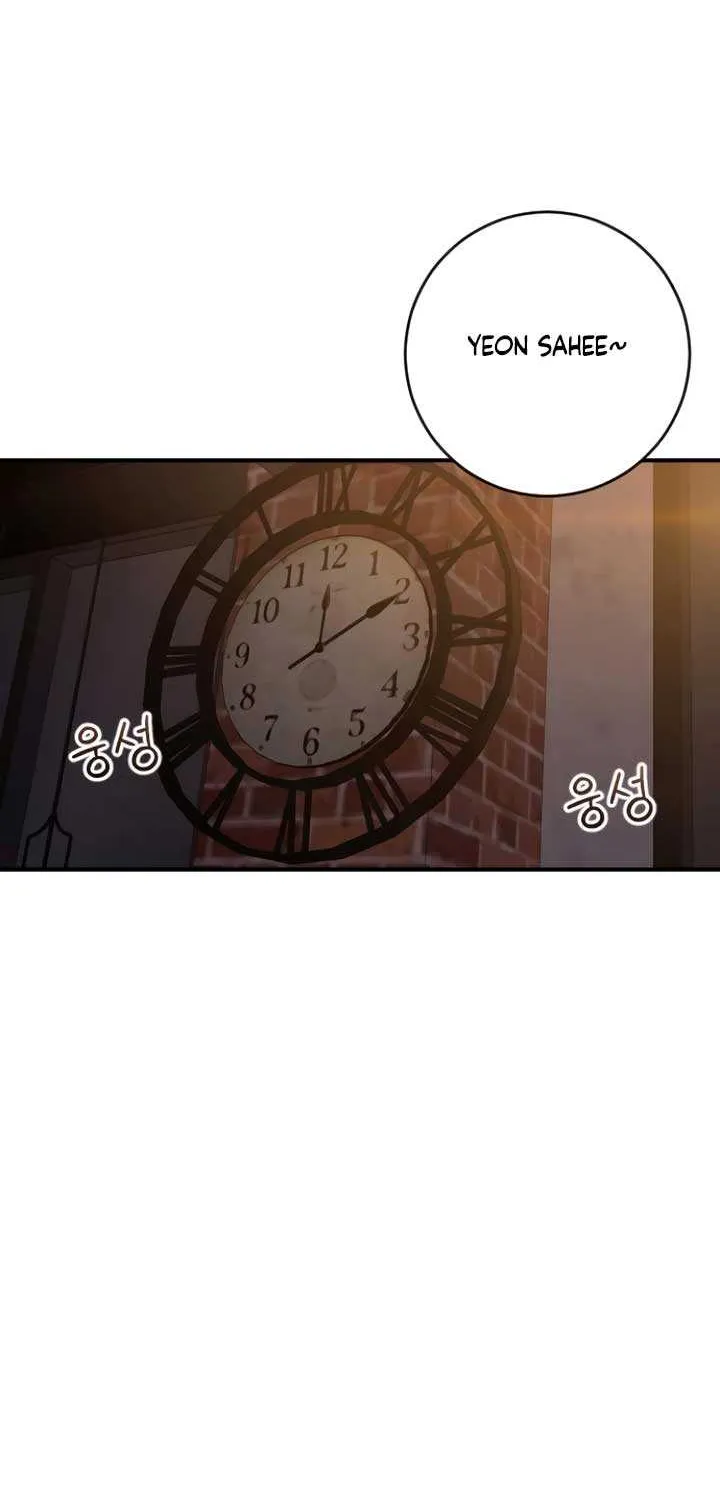 Read Bullshit chapter 27 image 51 on Lezhin