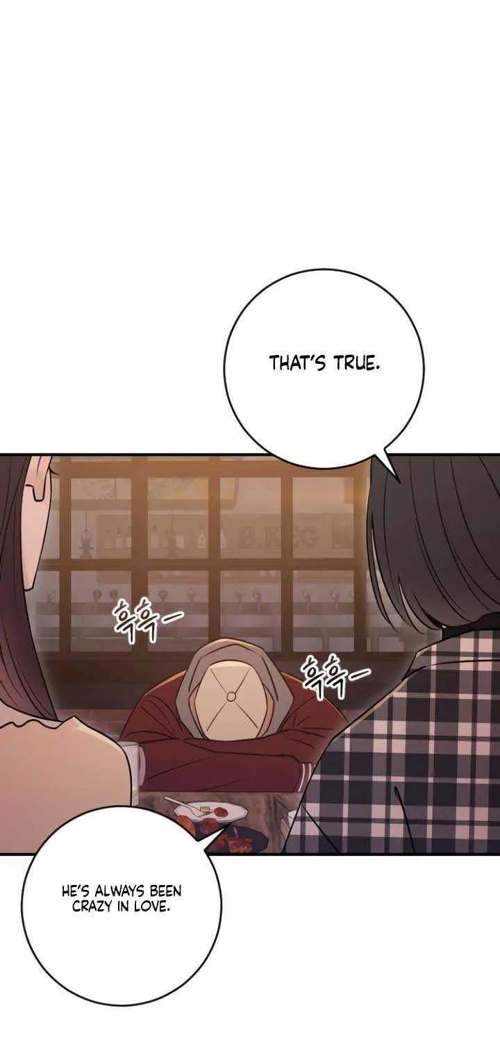 Read Bullshit chapter 27 image 54 on Lezhin