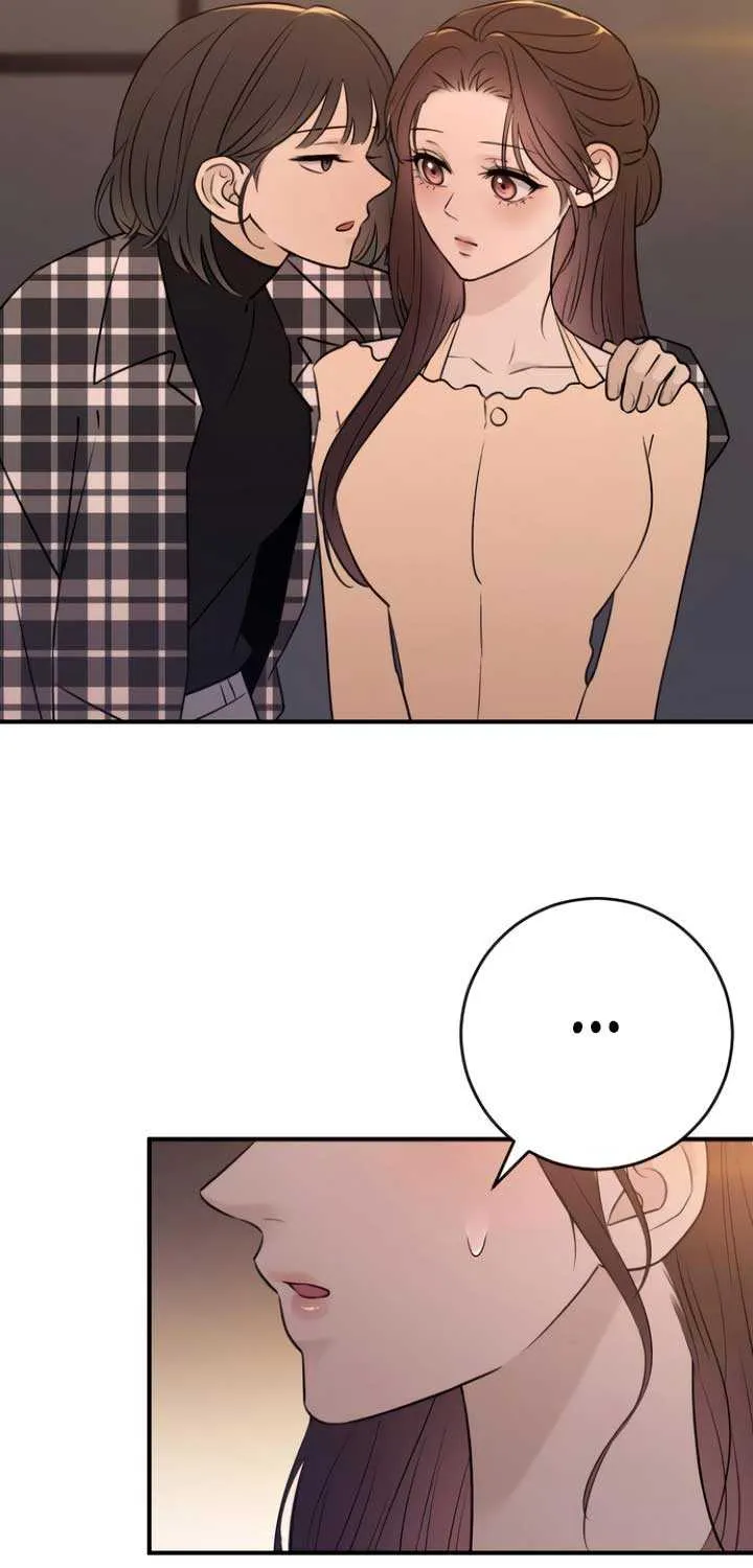 Read Bullshit chapter 27 image 58 on Lezhin