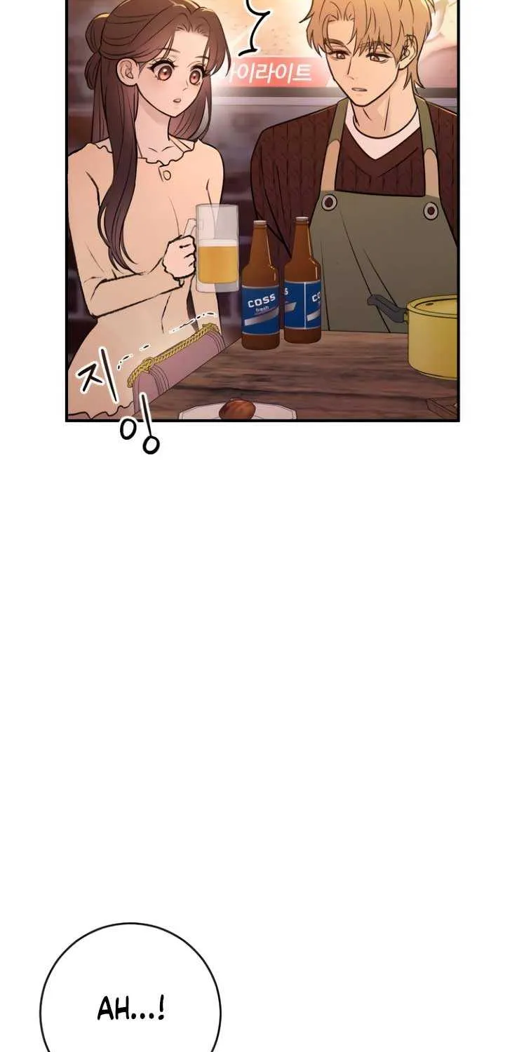 Read Bullshit chapter 27 image 64 on Lezhin