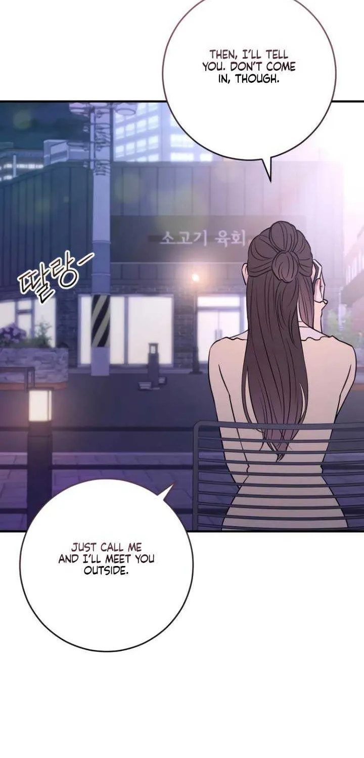 Read Bullshit chapter 27 image 79 on Lezhin