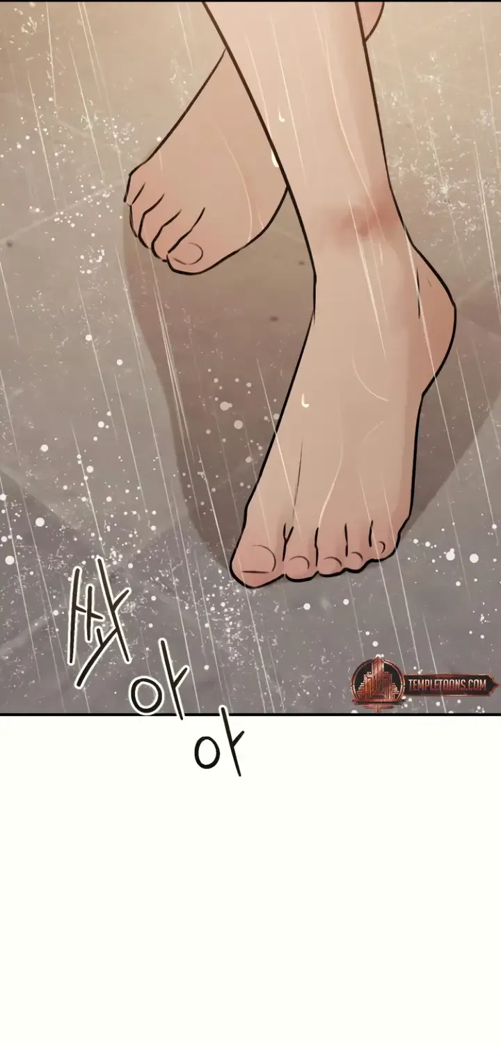 Read Bullshit chapter 28 image 100 on Lezhin