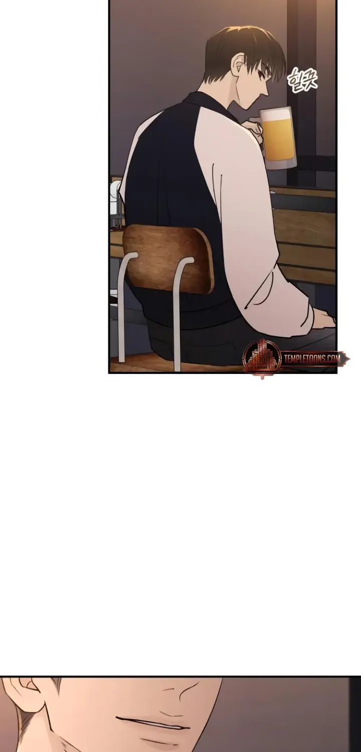 Read Bullshit chapter 28 image 13 on Lezhin