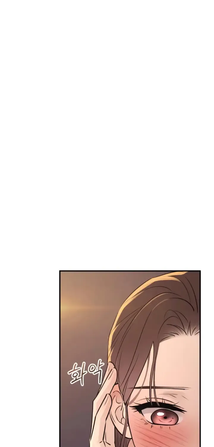 Read Bullshit chapter 28 image 16 on Lezhin