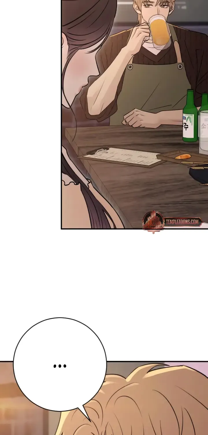 Read Bullshit chapter 28 image 20 on Lezhin