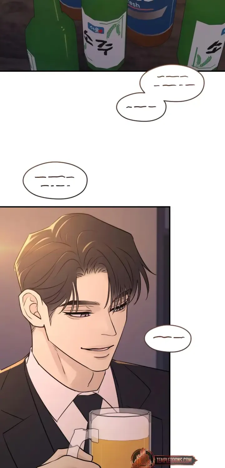 Read Bullshit chapter 28 image 24 on Lezhin