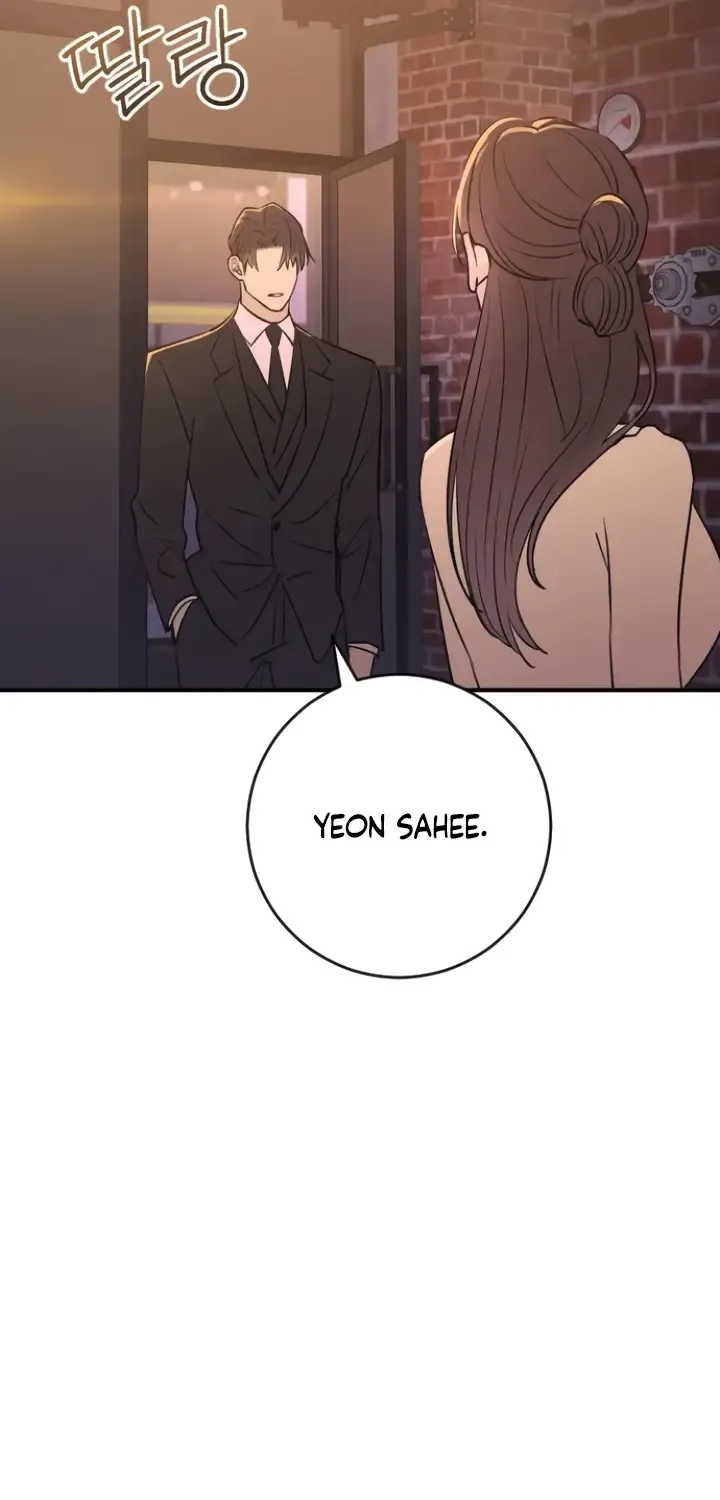 Read Bullshit chapter 28 image 44 on Lezhin