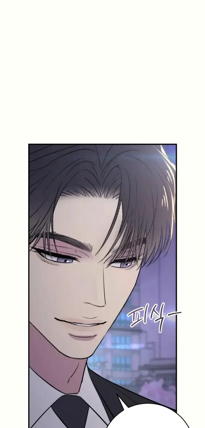 Read Bullshit chapter 28 image 60 on Lezhin