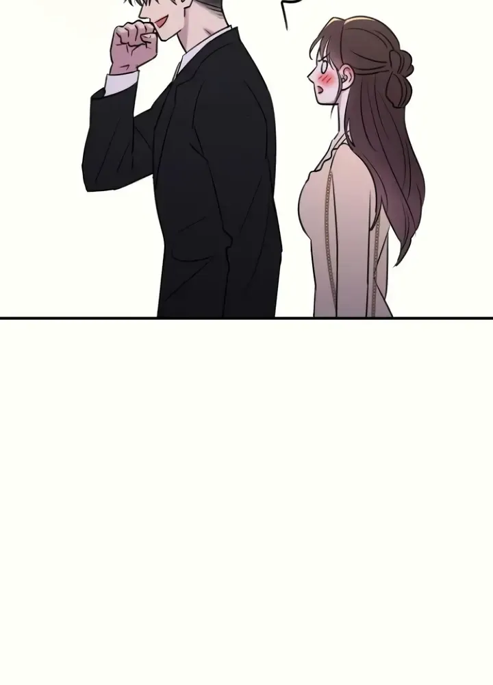 Read Bullshit chapter 28 image 64 on Lezhin
