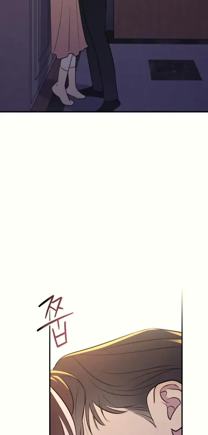 Read Bullshit chapter 28 image 76 on Lezhin