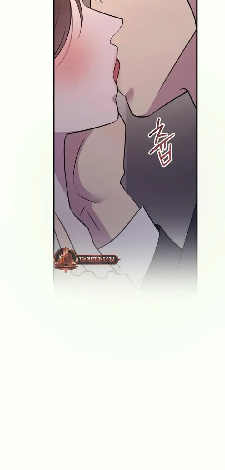Read Bullshit chapter 28 image 77 on Lezhin