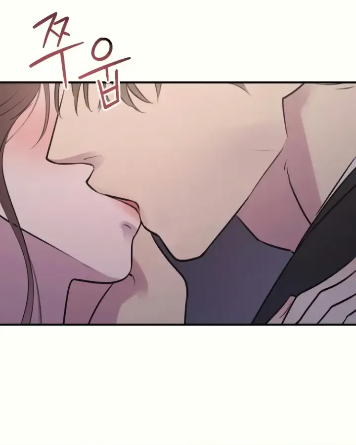 Read Bullshit chapter 28 image 78 on Lezhin