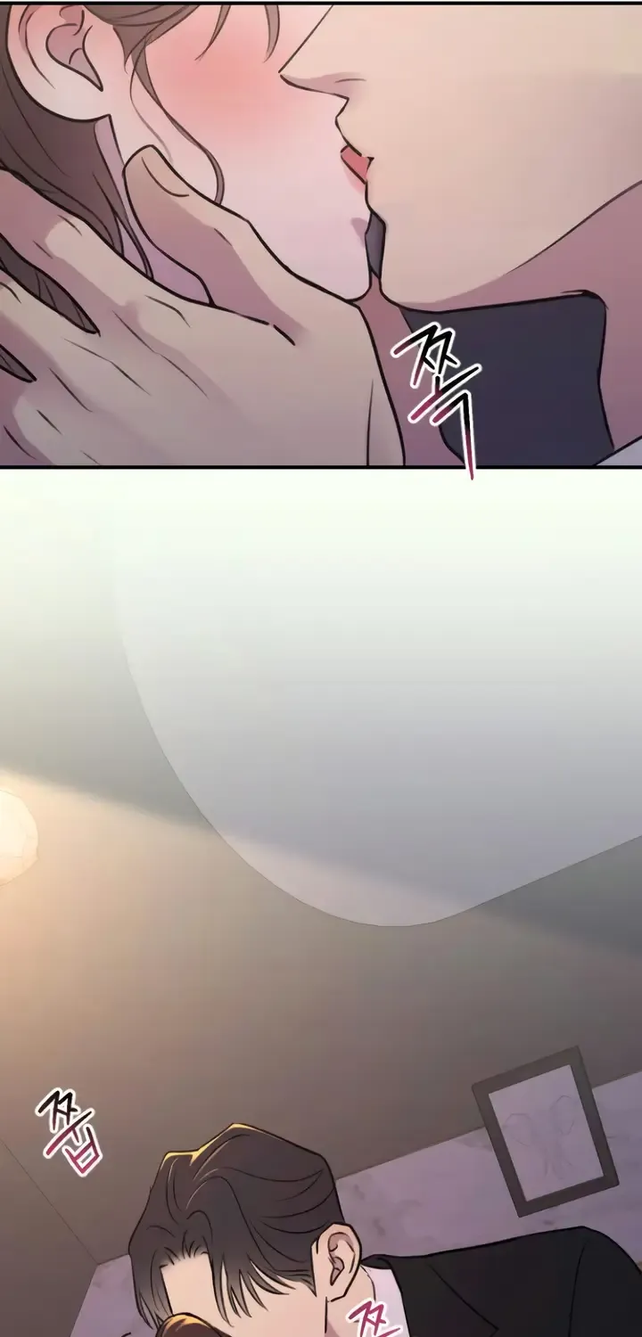 Read Bullshit chapter 28 image 79 on Lezhin