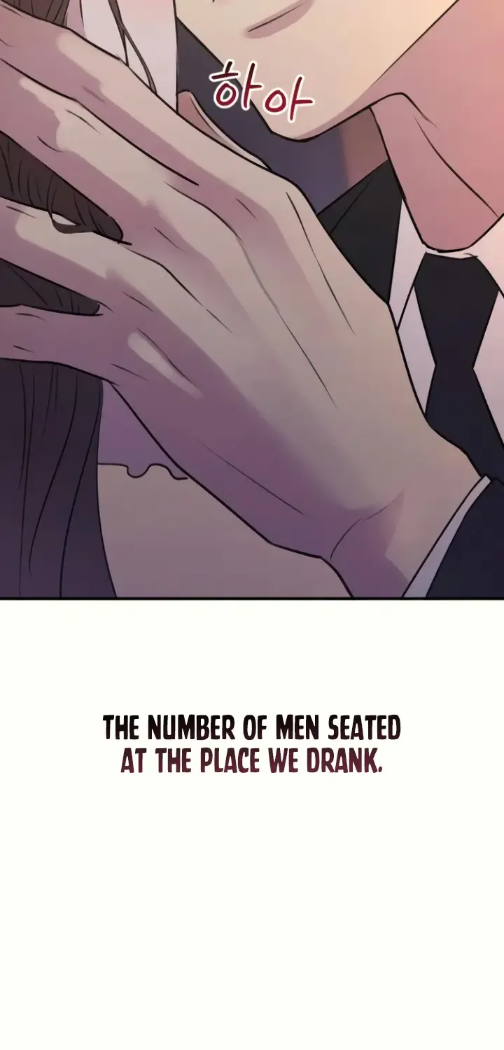 Read Bullshit chapter 28 image 82 on Lezhin