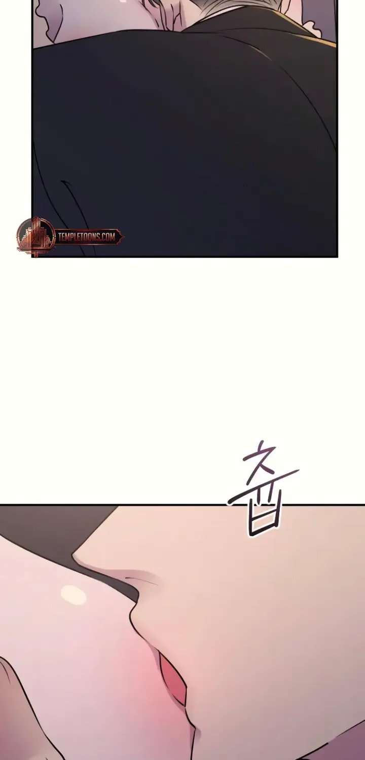 Read Bullshit chapter 28 image 91 on Lezhin