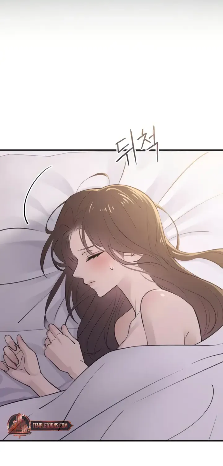 Read Bullshit chapter 29 image 11 on Lezhin