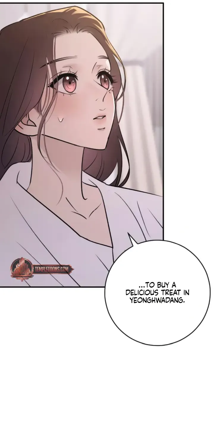 Read Bullshit chapter 29 image 19 on Lezhin