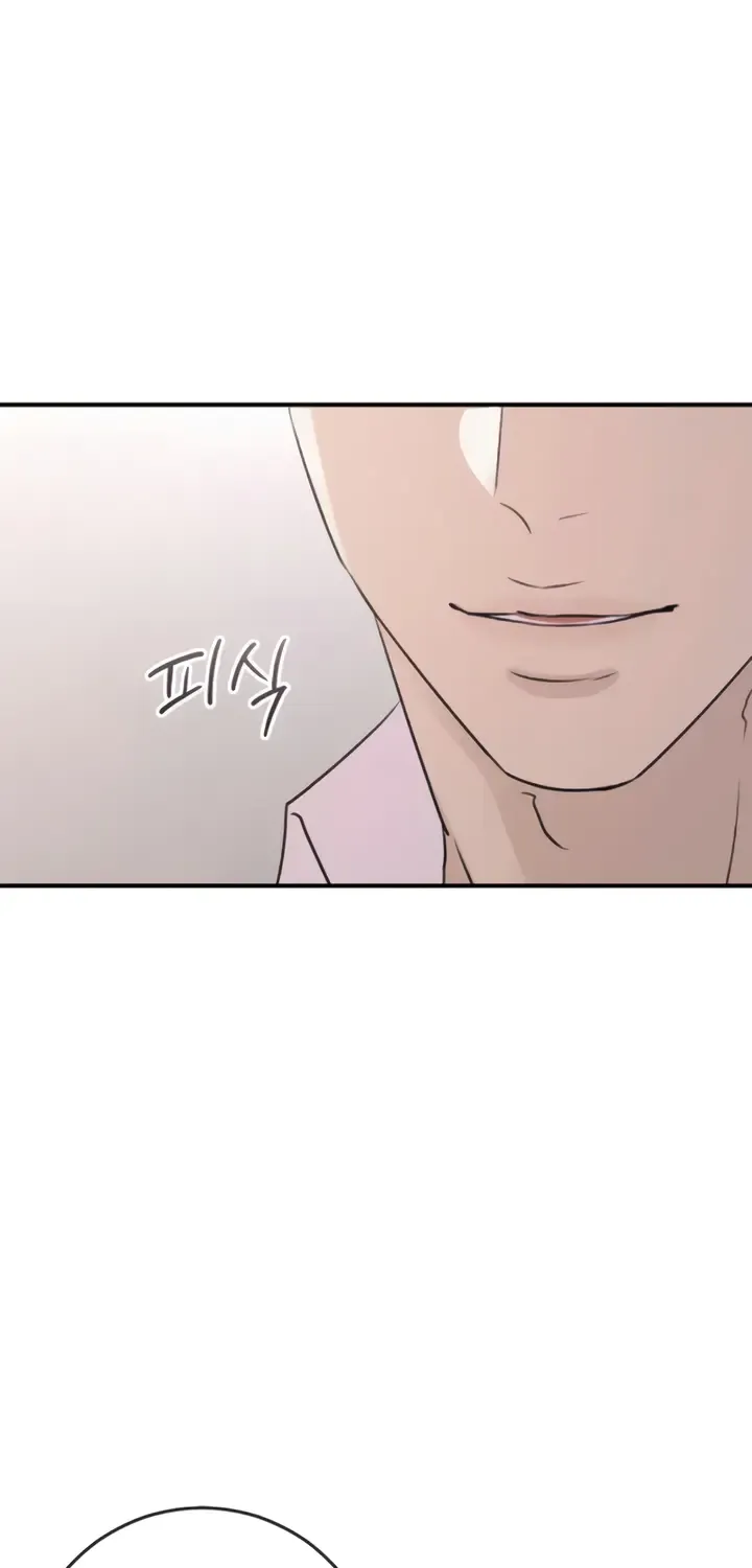 Read Bullshit chapter 29 image 20 on Lezhin
