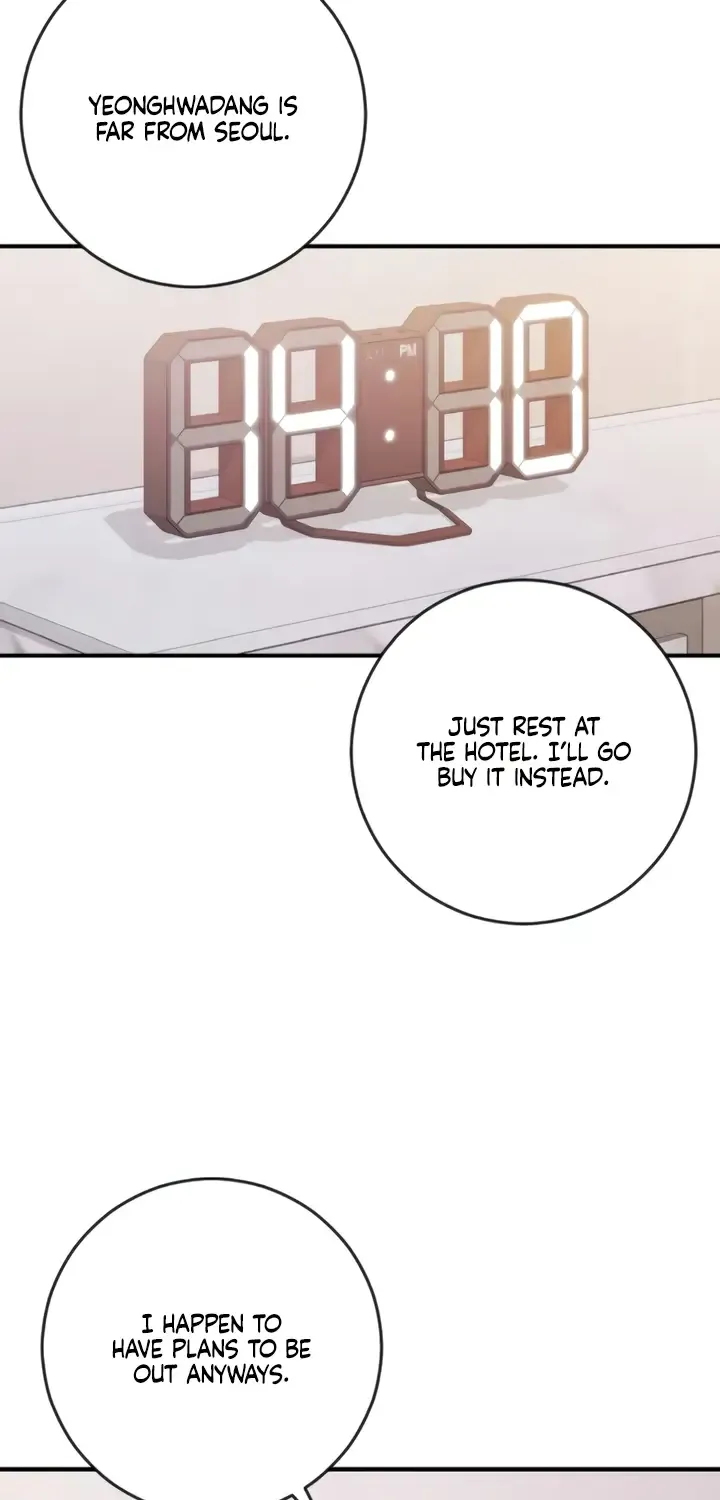 Read Bullshit chapter 29 image 21 on Lezhin