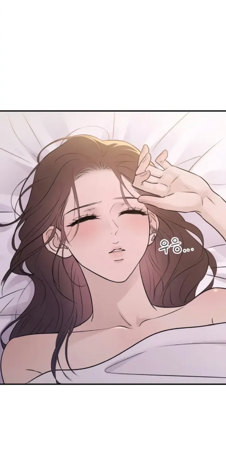 Read Bullshit chapter 29 image 3 on Lezhin