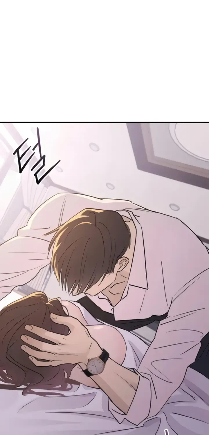 Read Bullshit chapter 29 image 36 on Lezhin