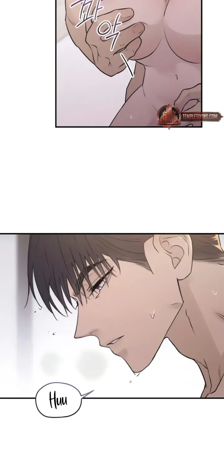 Read Bullshit chapter 29 image 44 on Lezhin