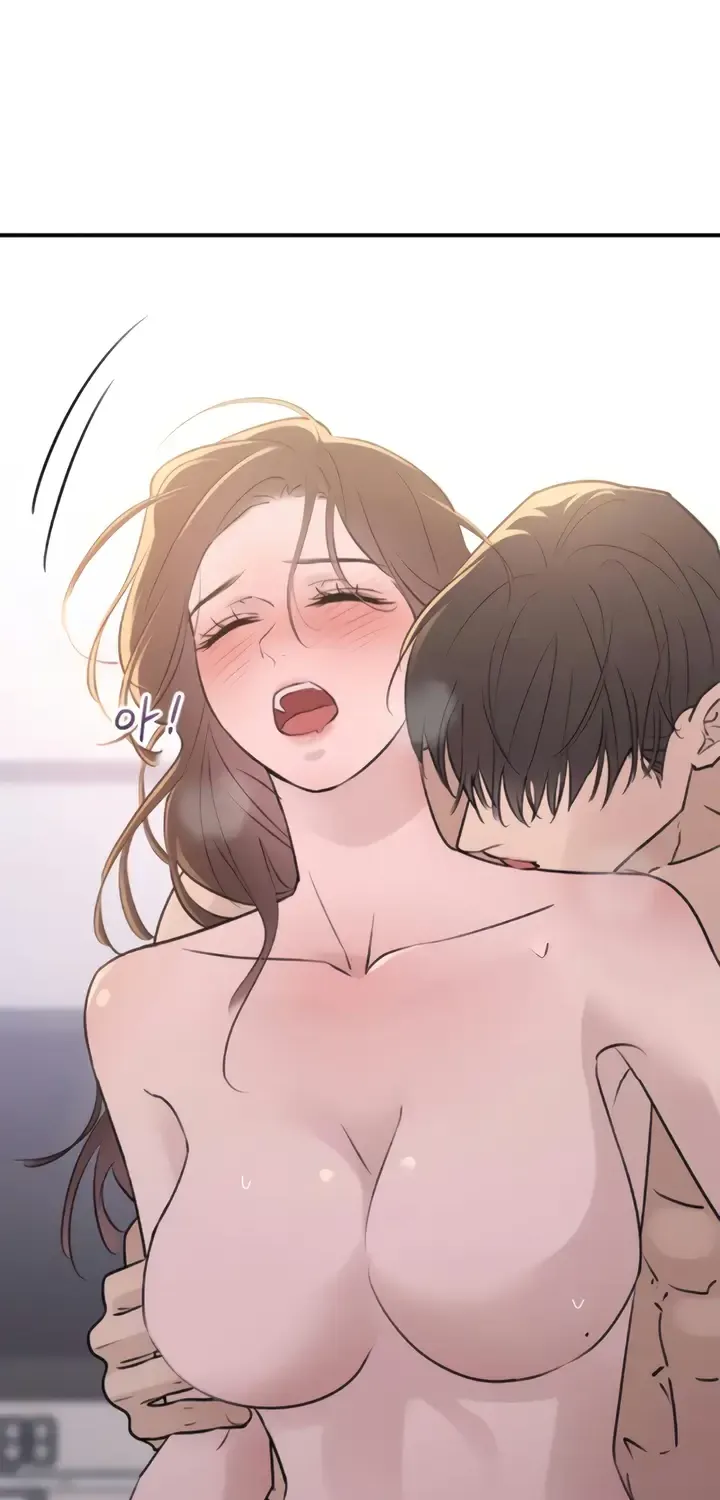 Read Bullshit chapter 29 image 45 on Lezhin
