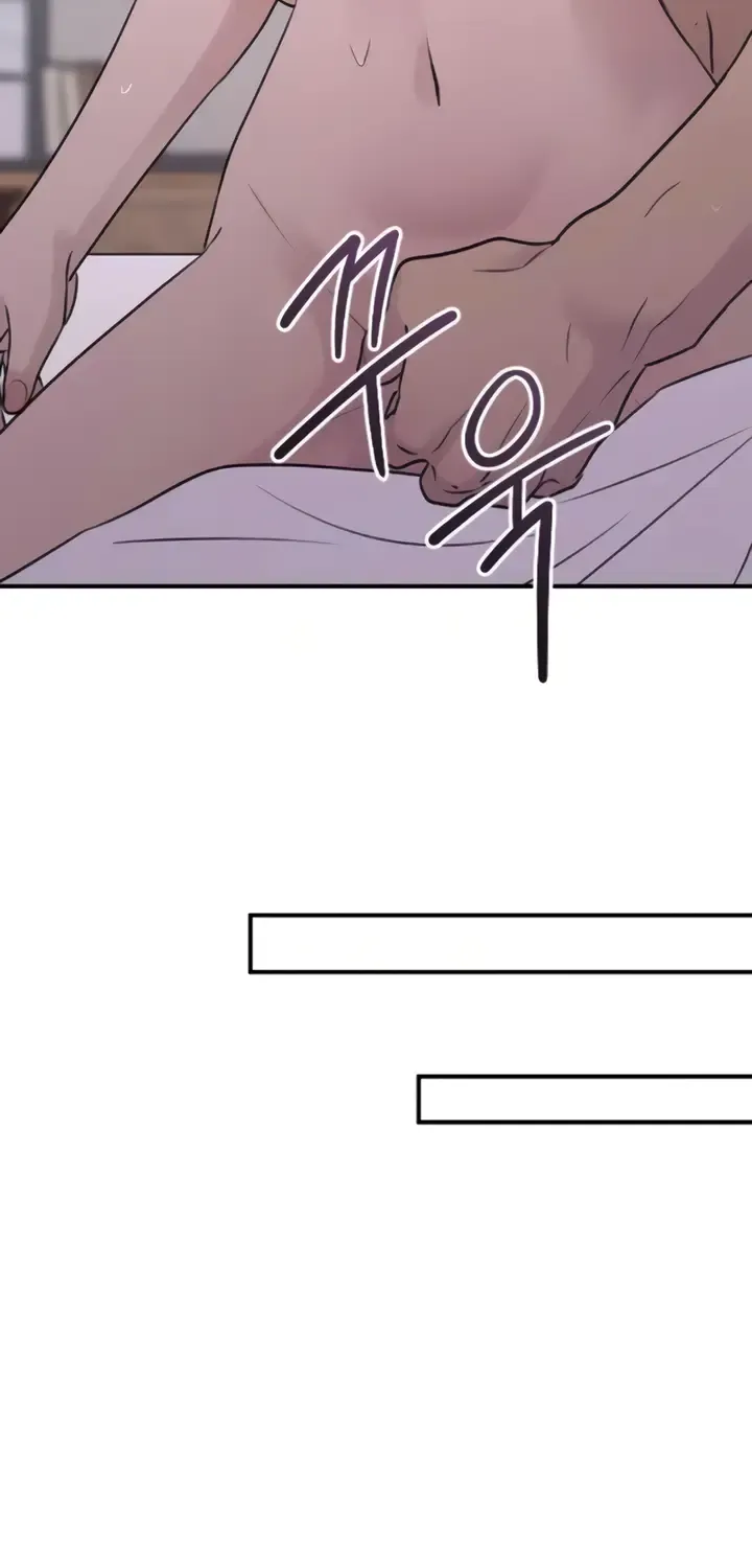 Read Bullshit chapter 29 image 46 on Lezhin