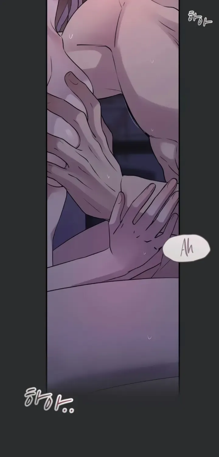 Read Bullshit chapter 29 image 6 on Lezhin