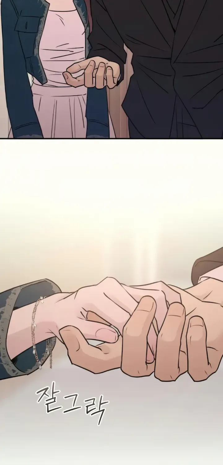 Read Bullshit chapter 29 image 65 on Lezhin
