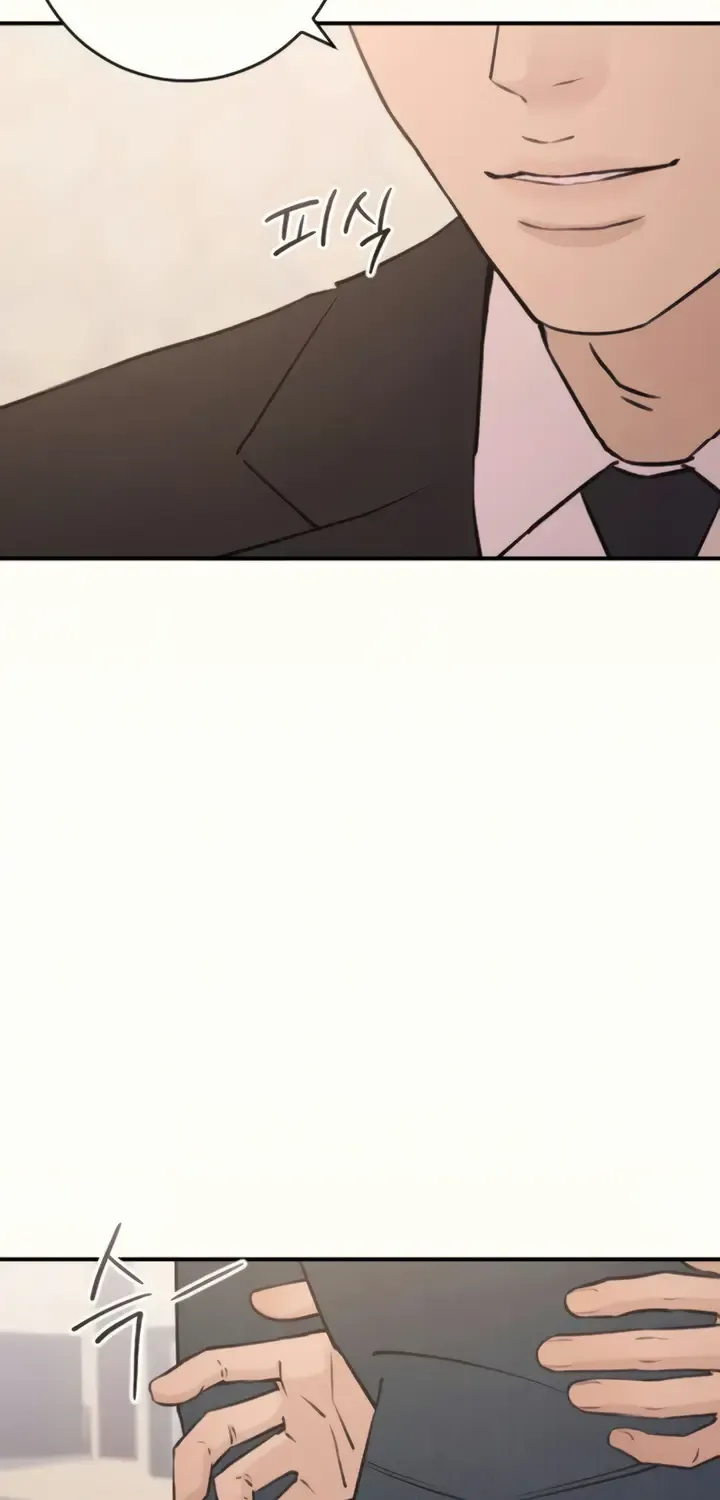 Read Bullshit chapter 29 image 68 on Lezhin