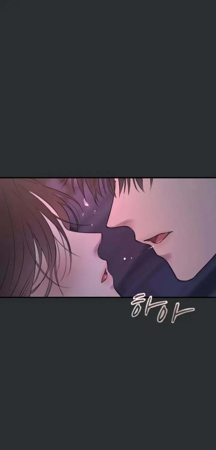 Read Bullshit chapter 29 image 7 on Lezhin