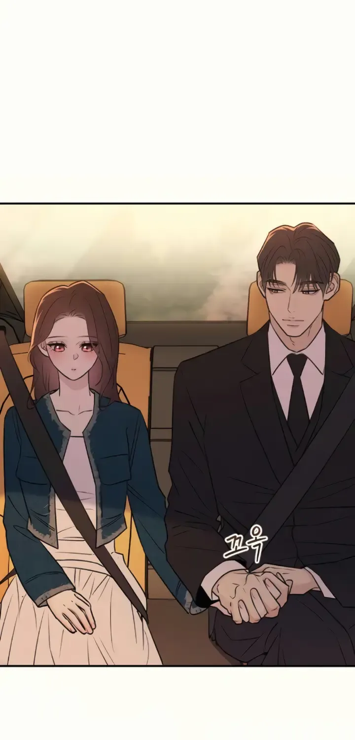 Read Bullshit chapter 29 image 74 on Lezhin