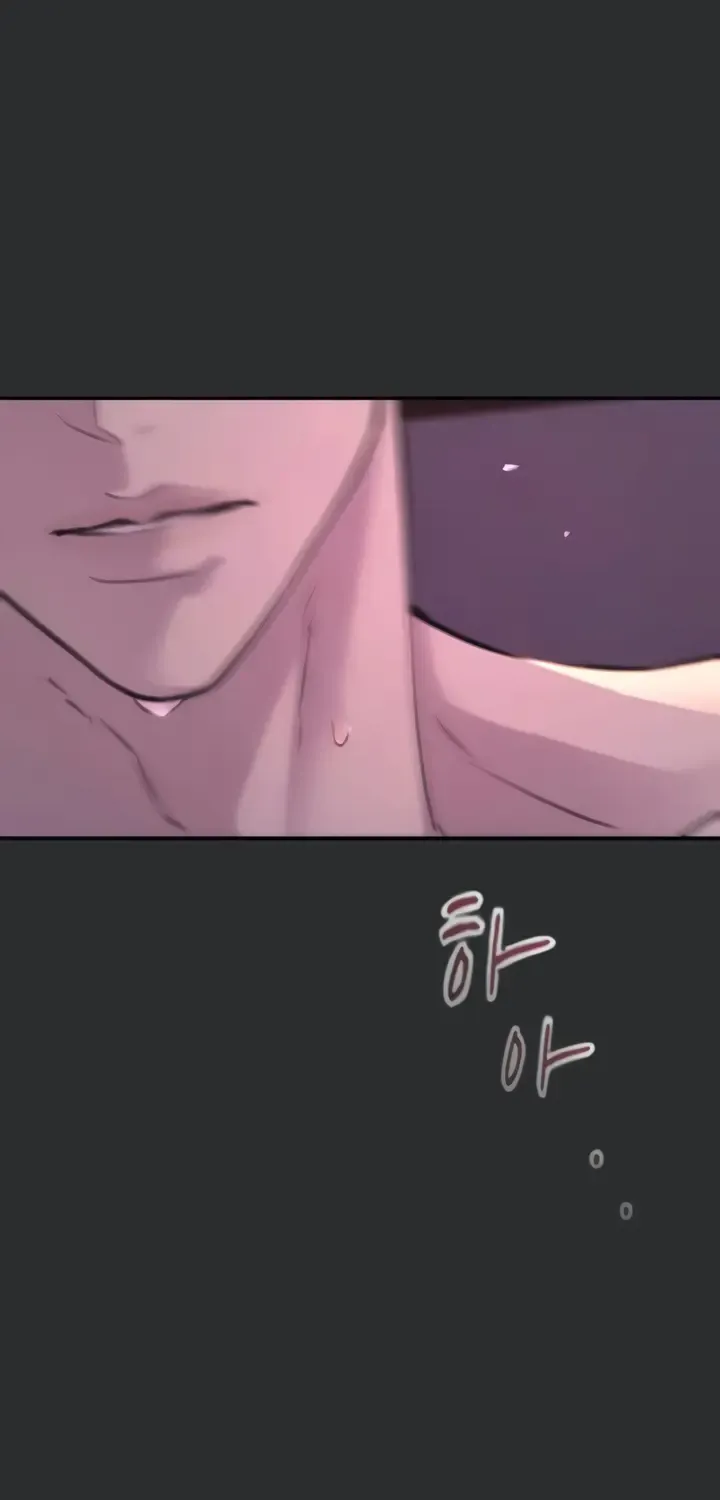 Read Bullshit chapter 29 image 8 on Lezhin