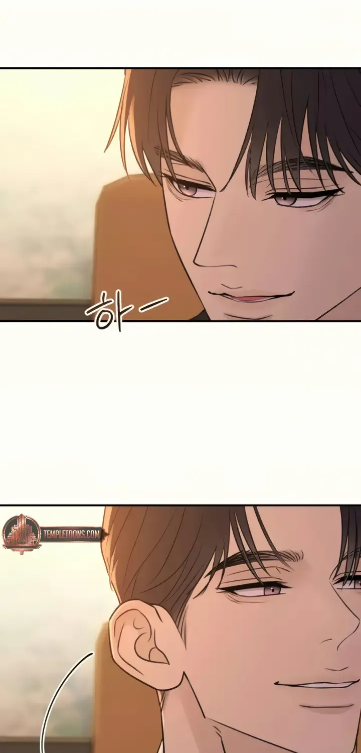Read Bullshit chapter 29 image 86 on Lezhin