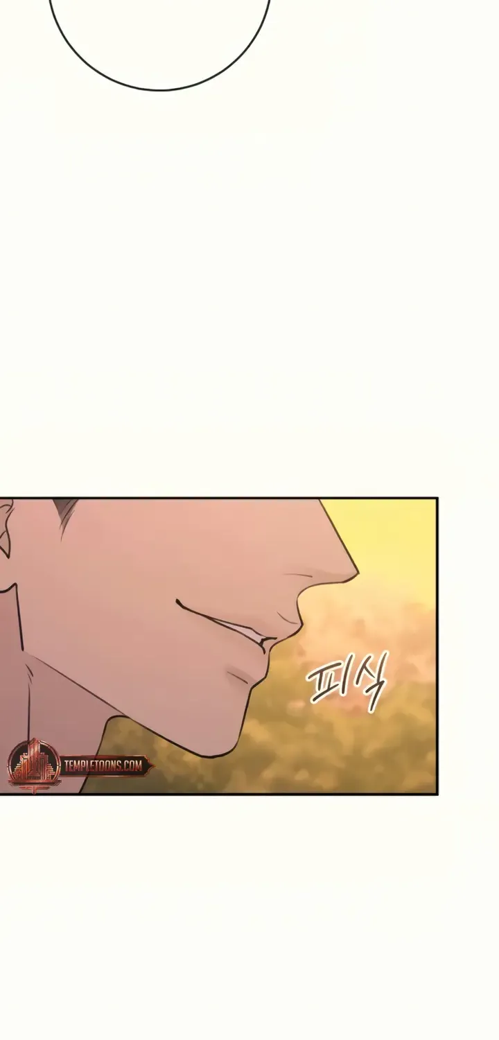 Read Bullshit chapter 29 image 91 on Lezhin