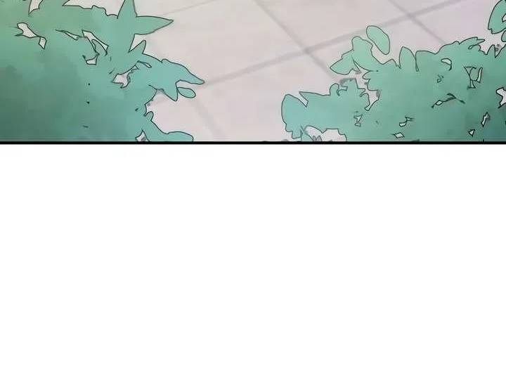 Read Bullshit chapter 3 image 1 on Lezhin