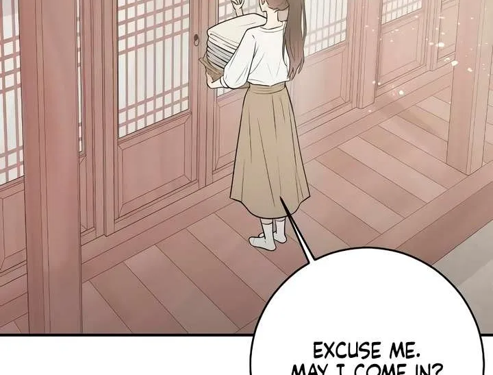 Read Bullshit chapter 3 image 5 on Lezhin