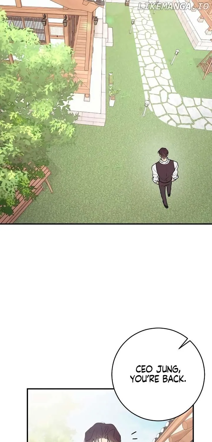Read Bullshit chapter 3 image 50 on Lezhin