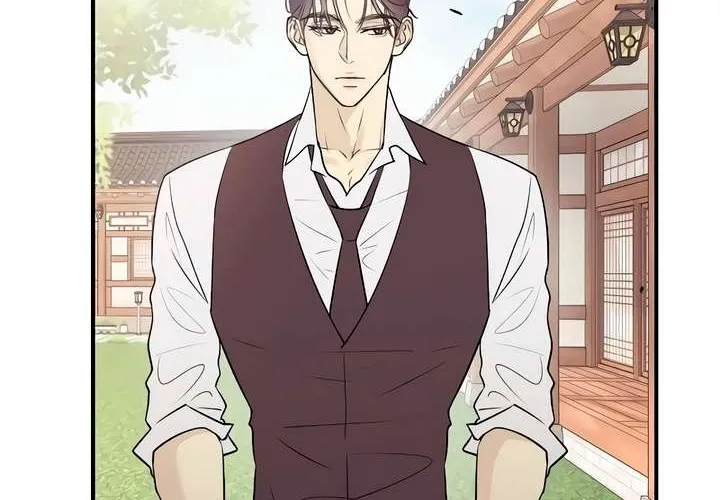 Read Bullshit chapter 3 image 51 on Lezhin