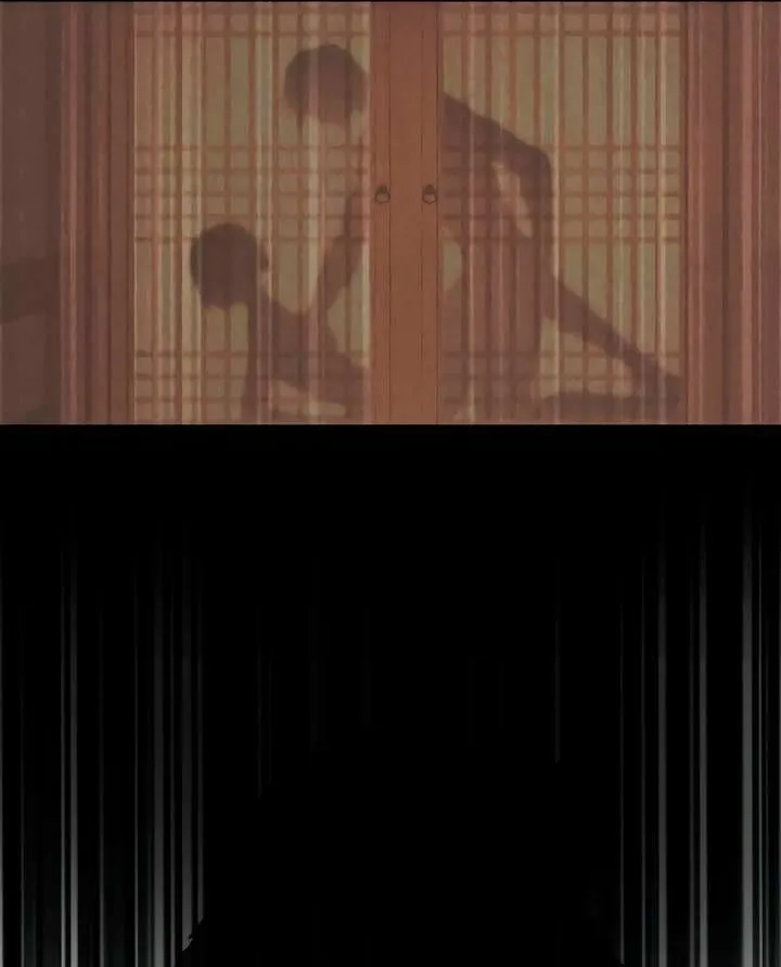 Read Bullshit chapter 3 image 75 on Lezhin