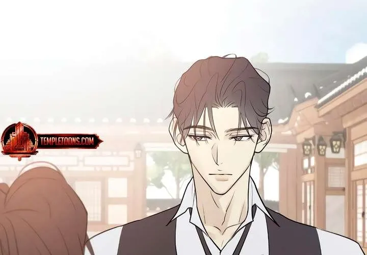 Read Bullshit chapter 3 image 79 on Lezhin