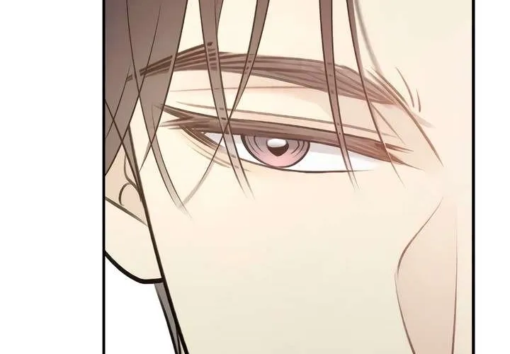 Read Bullshit chapter 3 image 81 on Lezhin