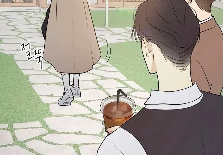 Read Bullshit chapter 3 image 83 on Lezhin