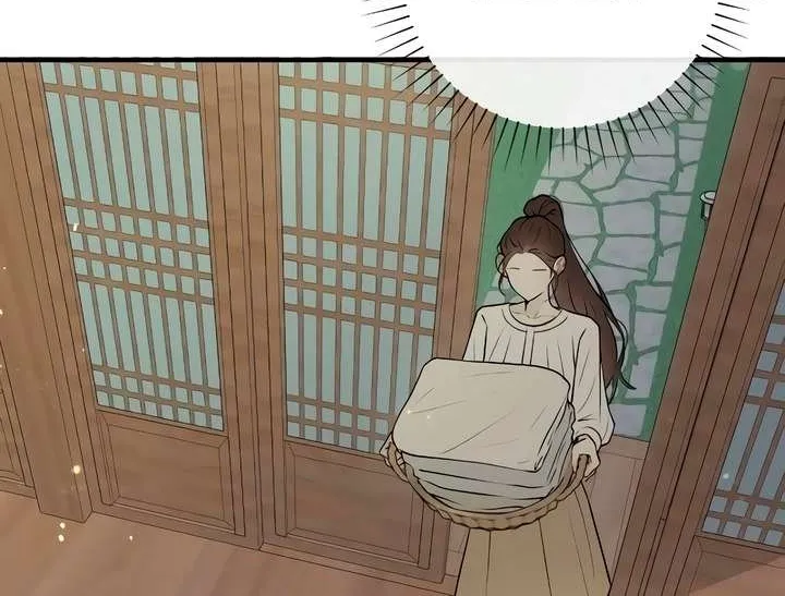 Read Bullshit chapter 3 image 9 on Lezhin